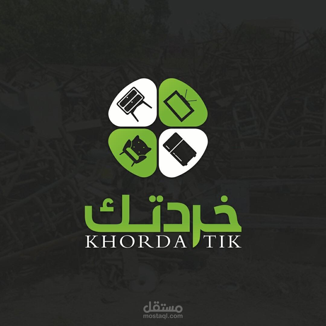 فيديو موشن جرافيك لشركة خردتك بالمغرب