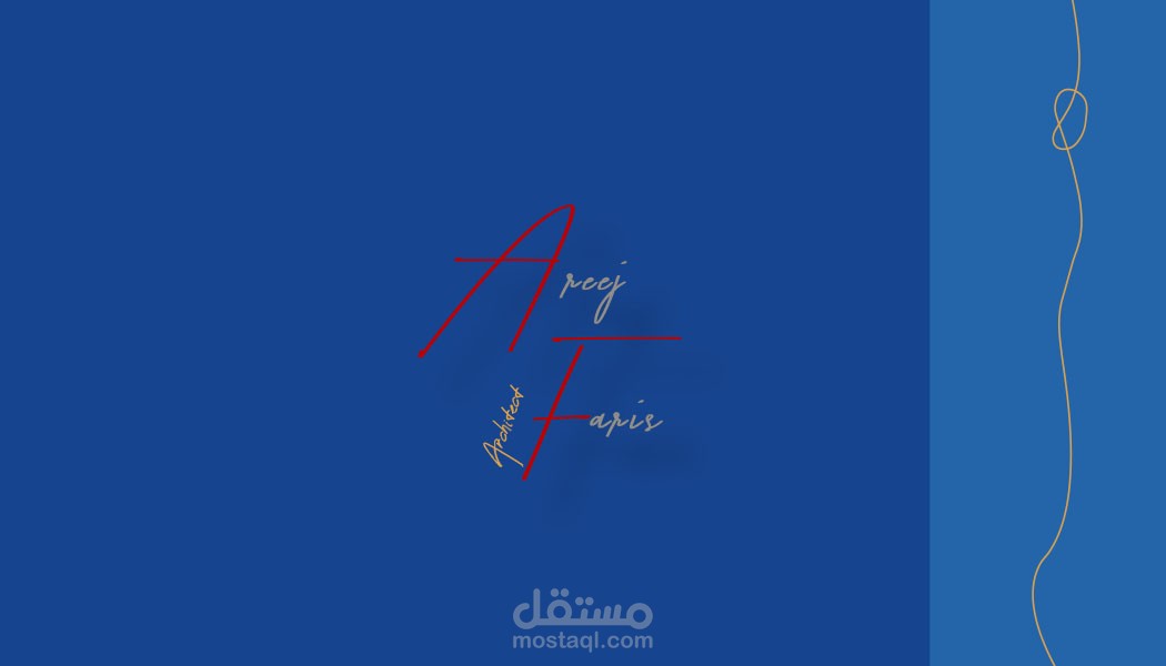 Business Card - بطاقة أعمال