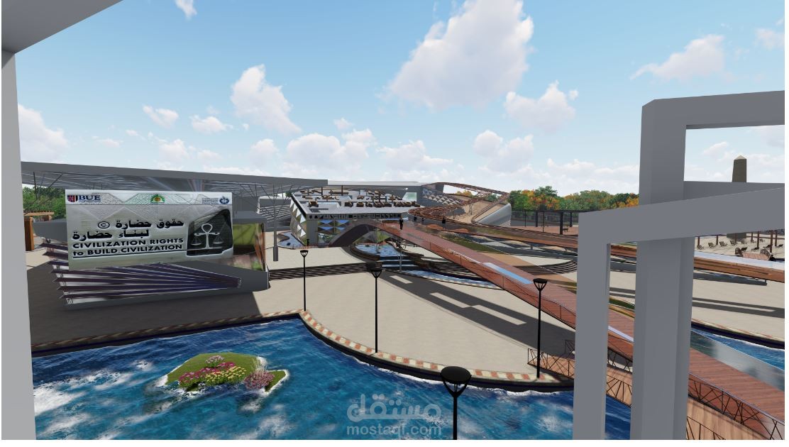 مركز ابحاث للحضاره المصريه القديمه