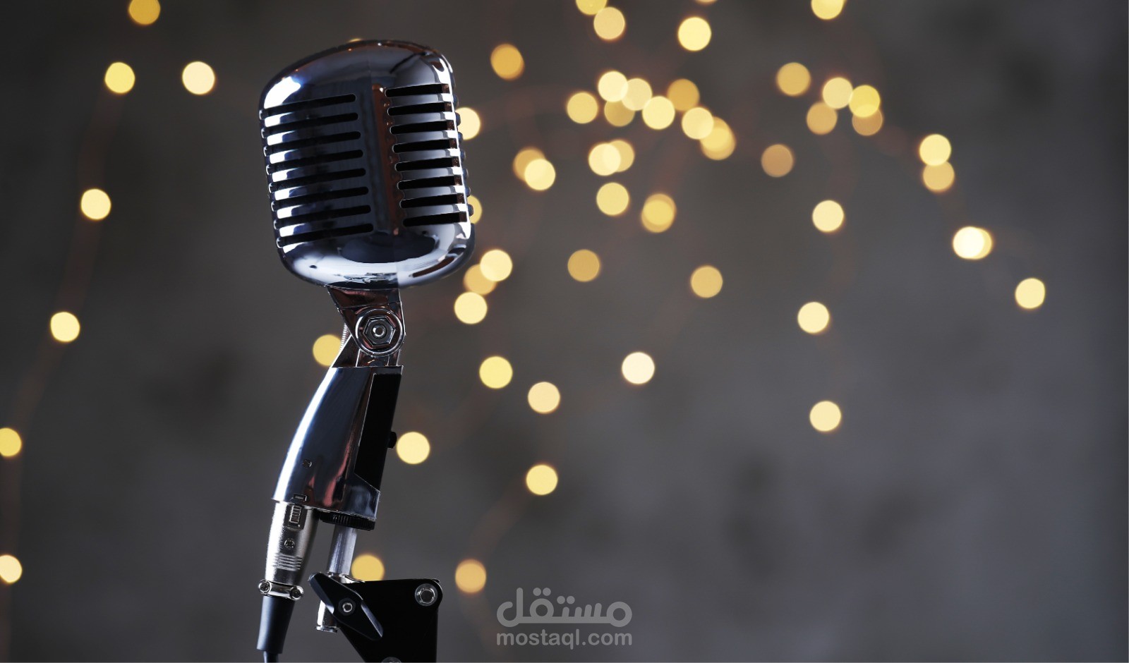 تعليق صوتي رد الي