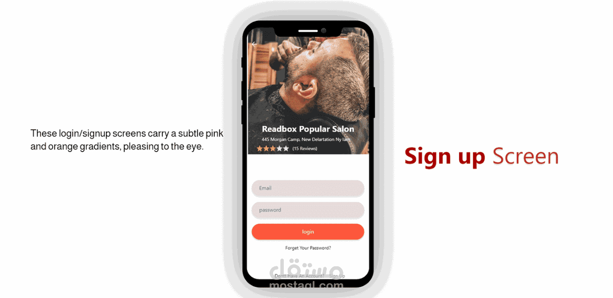 تسجيل مستخدم جديد