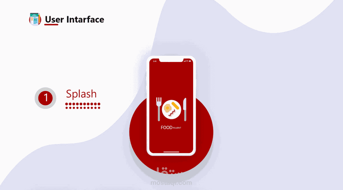 الصفحة الرئسية