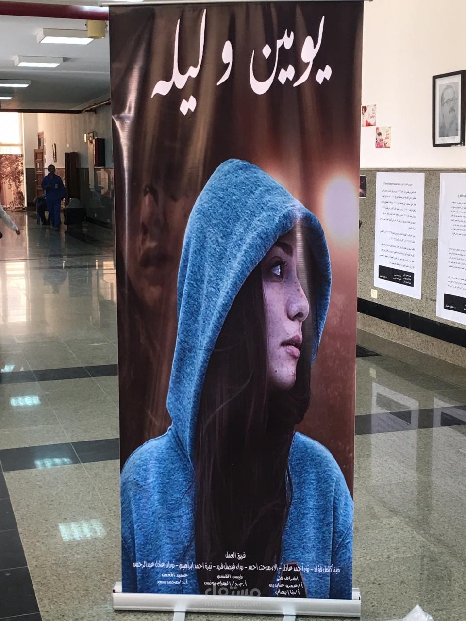 تصميم بنارات