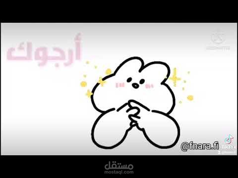 ترجميلي