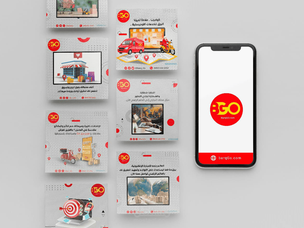 تصاميم سوشيال ميديا