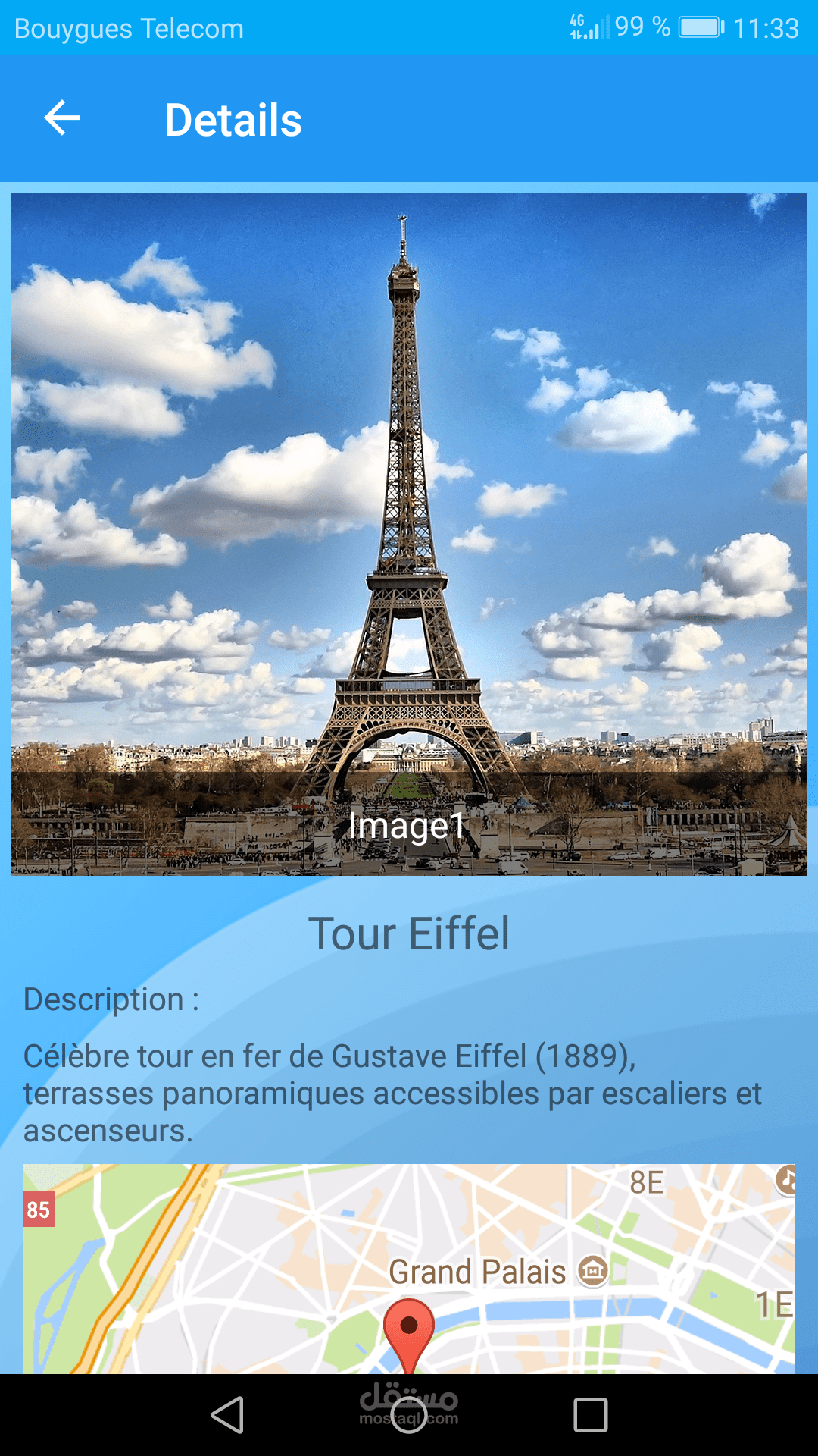 TouristInMotion تطبيق جوال للسائحين في باريس(Android, iOS, Windows)