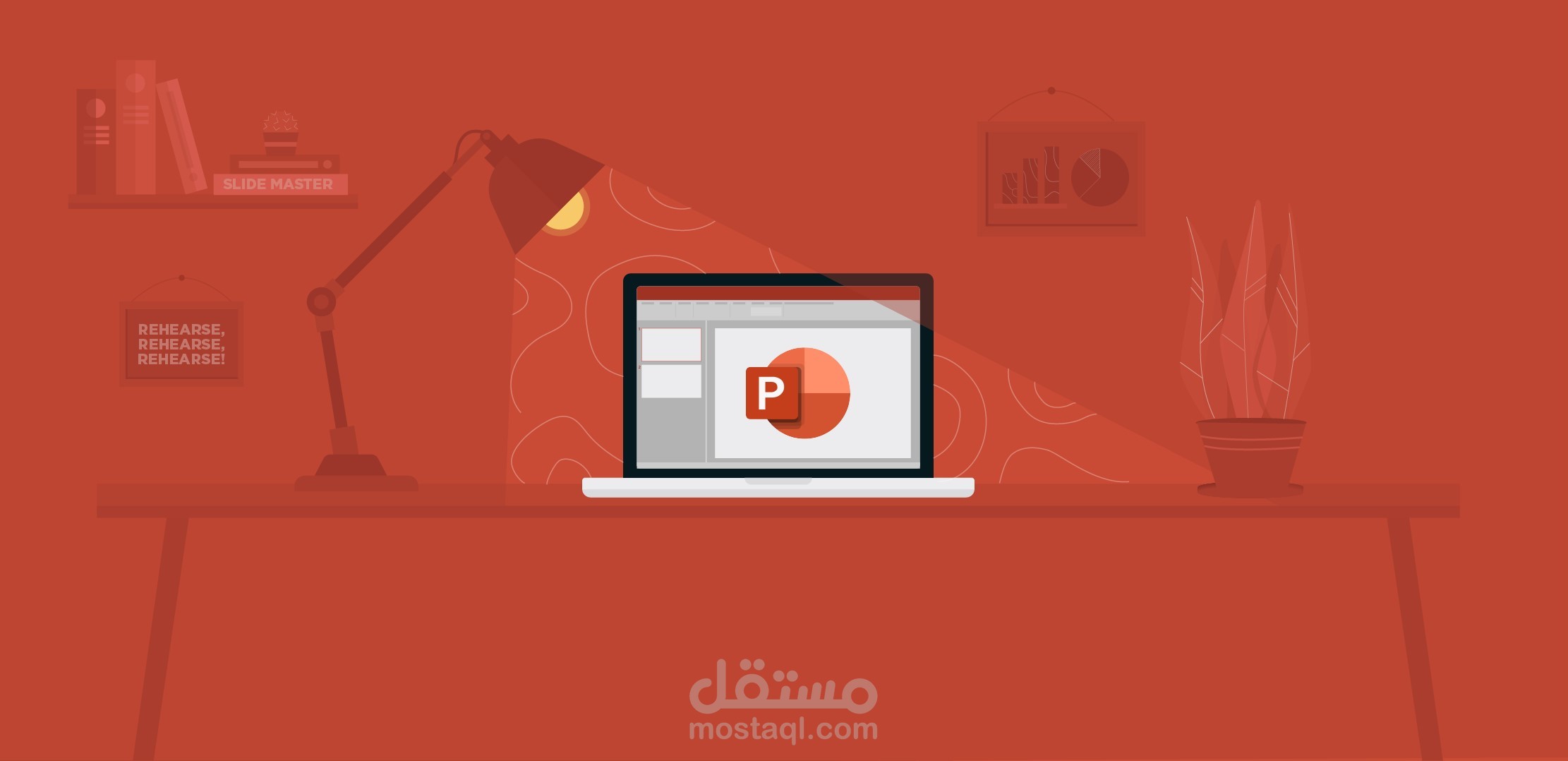 عروض تقديمية