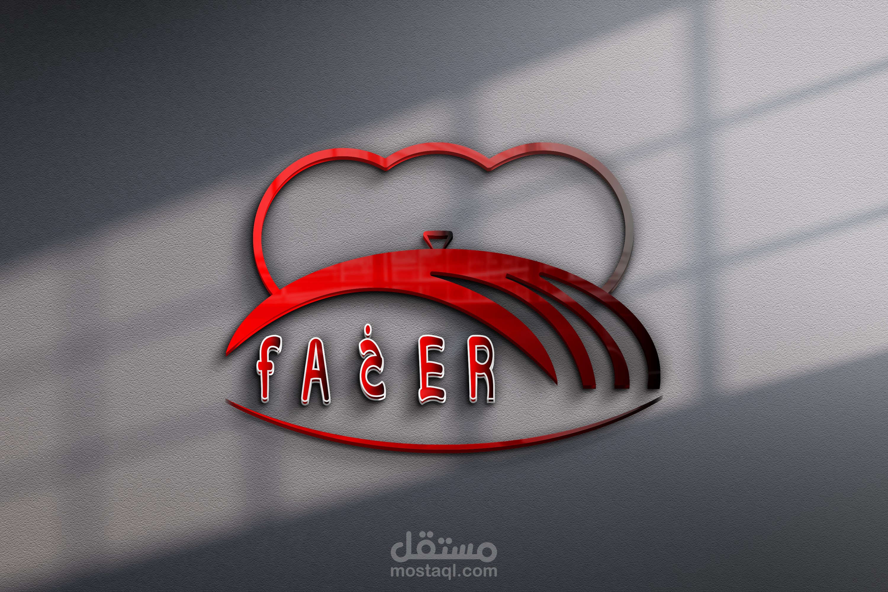 تصميم لوجو logo