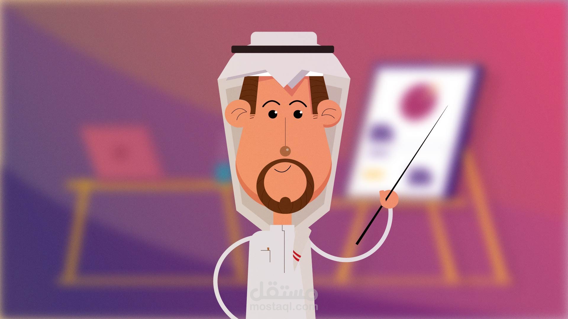 موشن جرافيك نكون