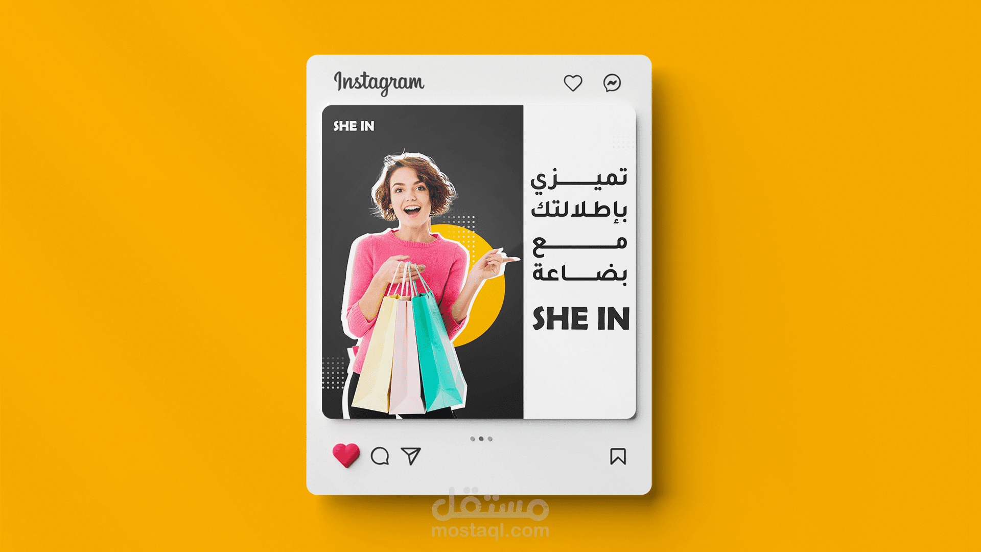 تصاميم سوشيال ميديا