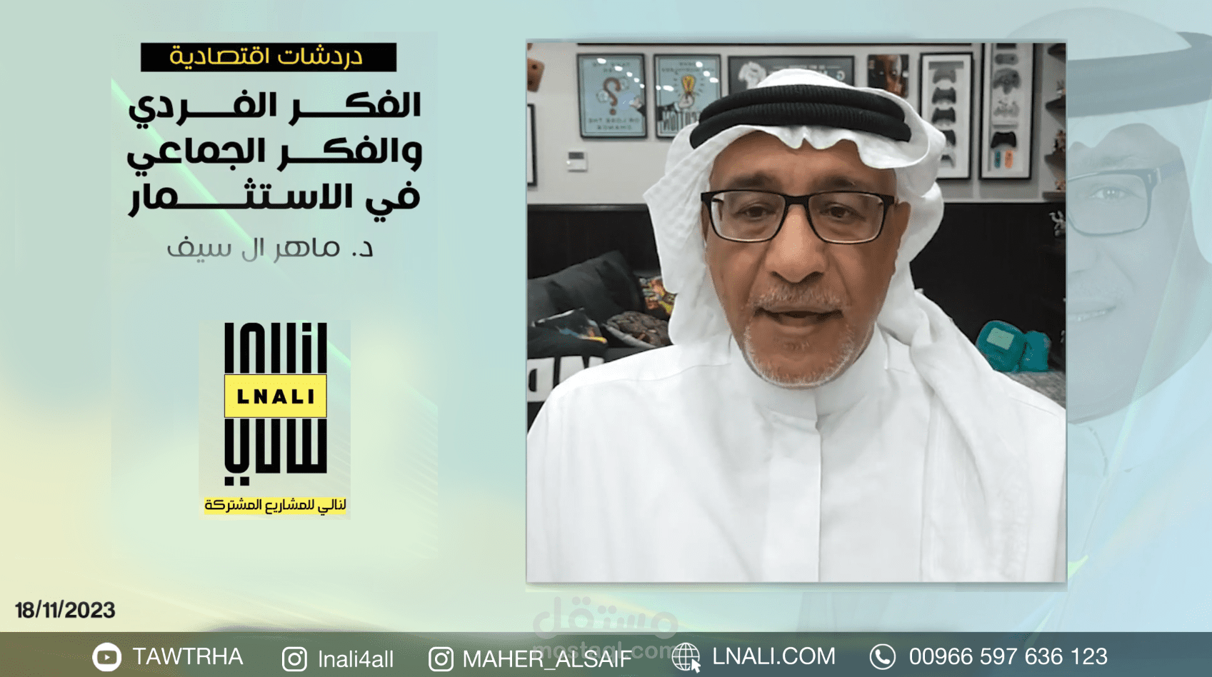 تحويل فيديوهات اي منصه الي اليوتيوب
