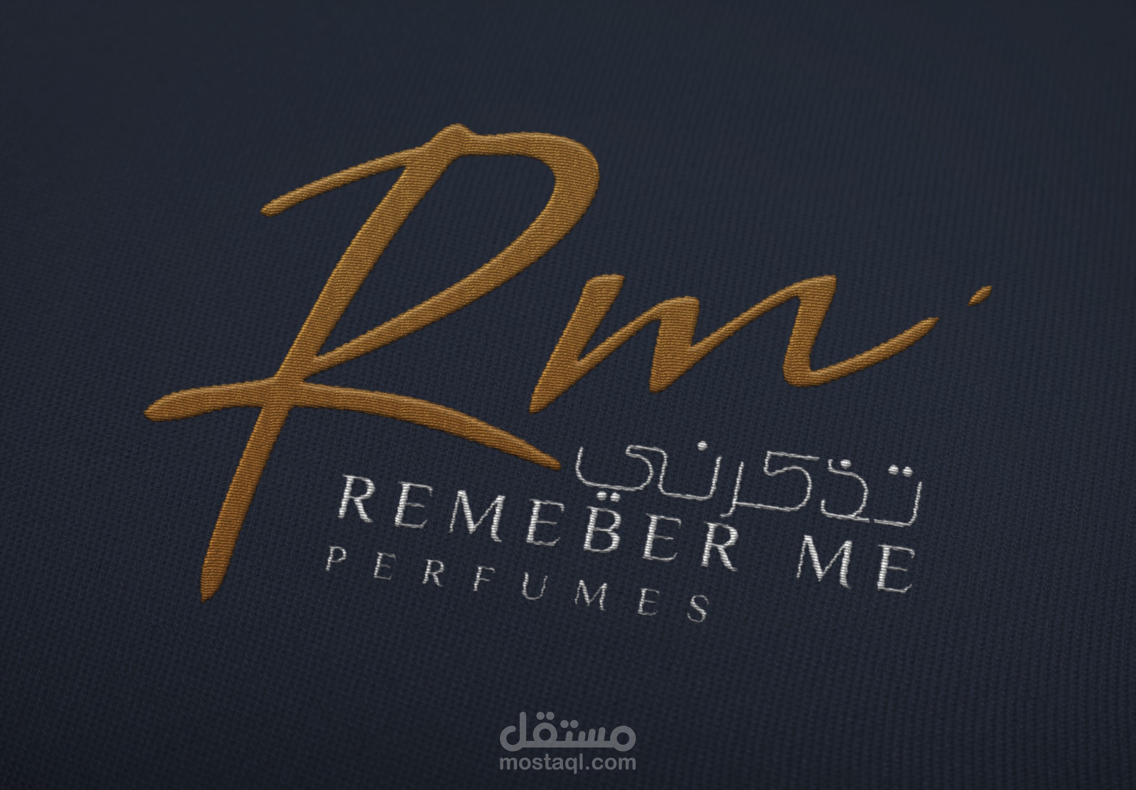 عطر تذكرني Rememper Me Perfumes