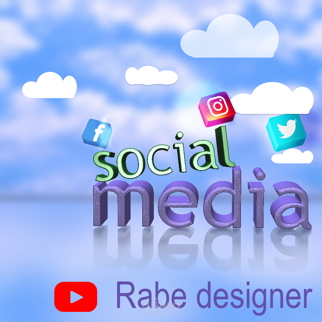تصميك سوشال ميديا / سناي شات / انست جرام