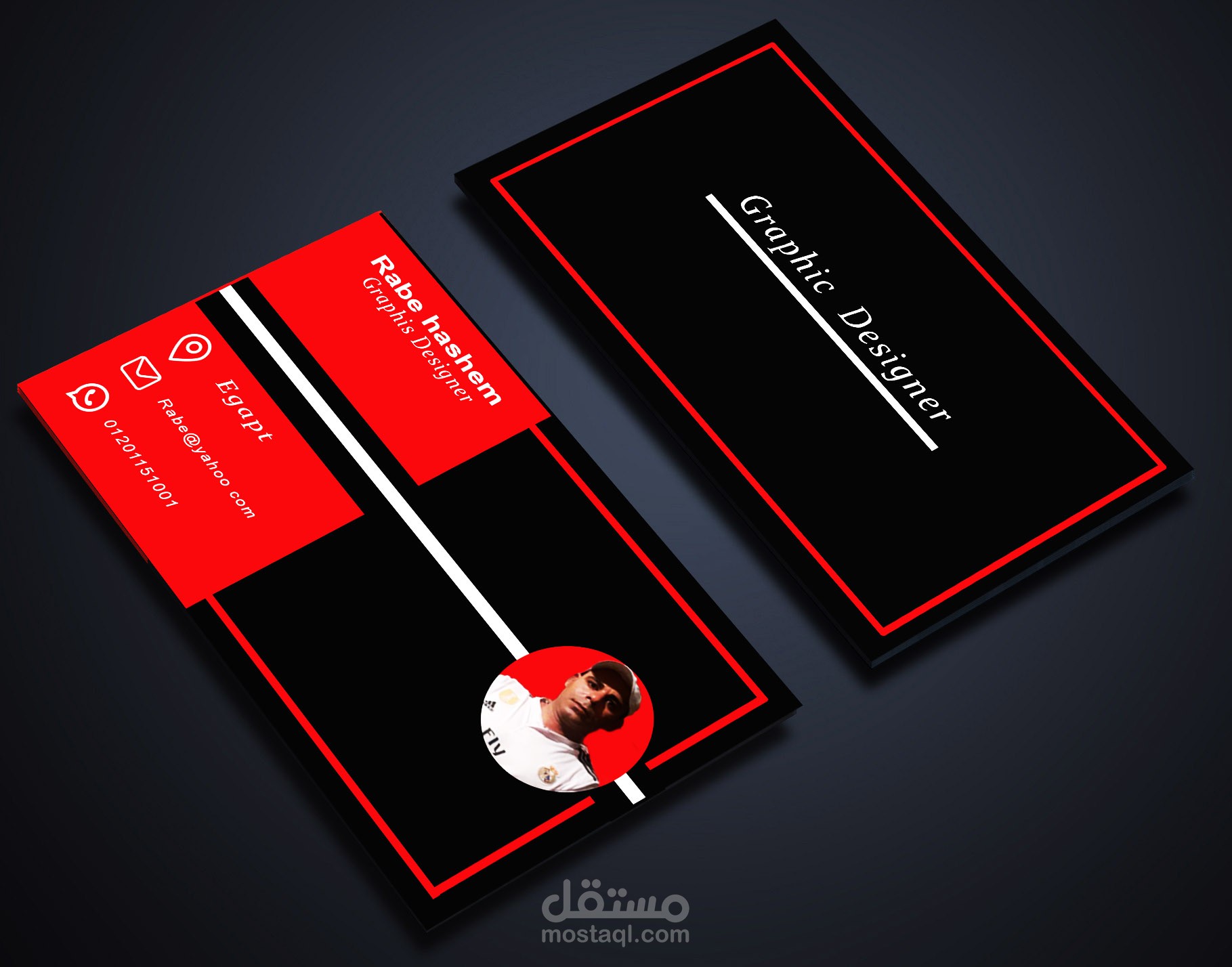 تصميم كرت شخصى/ تصميم هويه بصرية