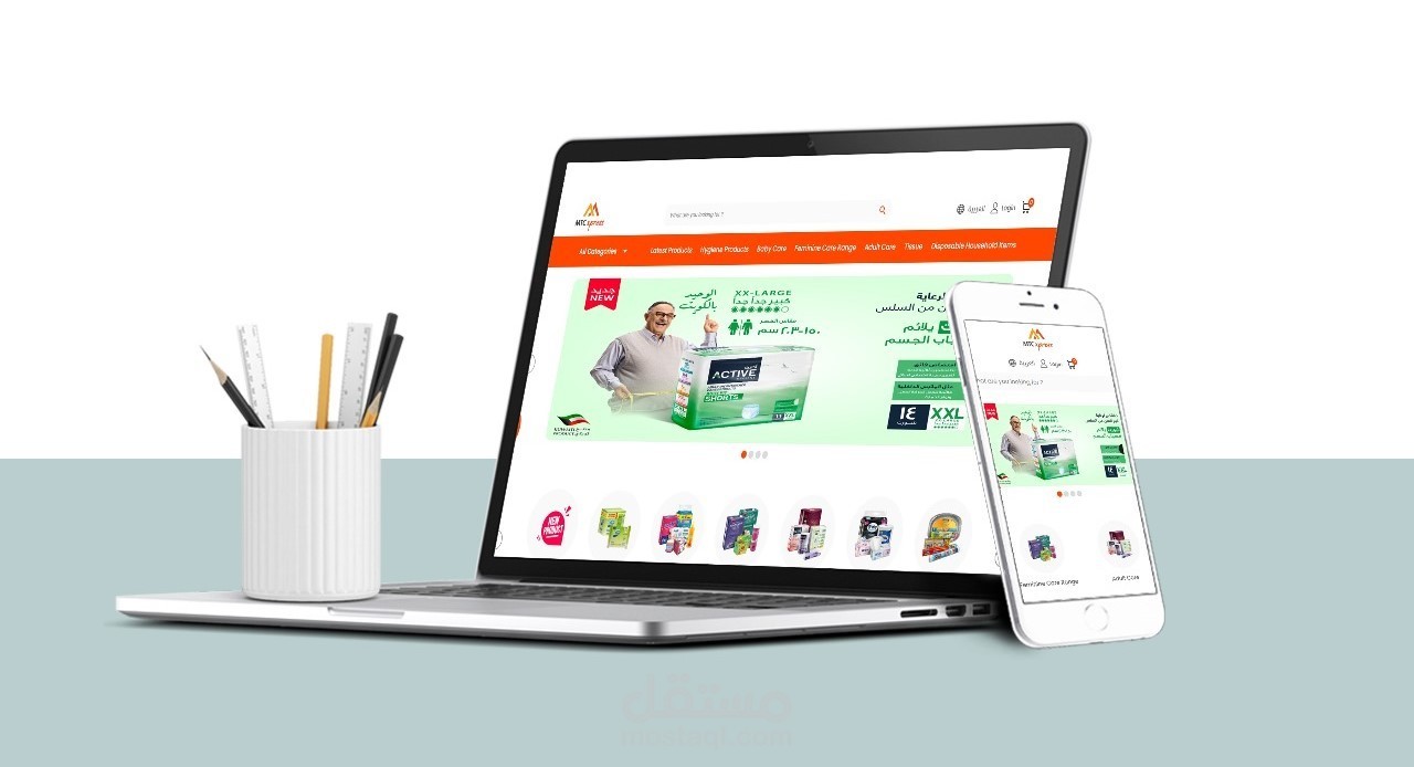 MTCexpress E-commerce Website