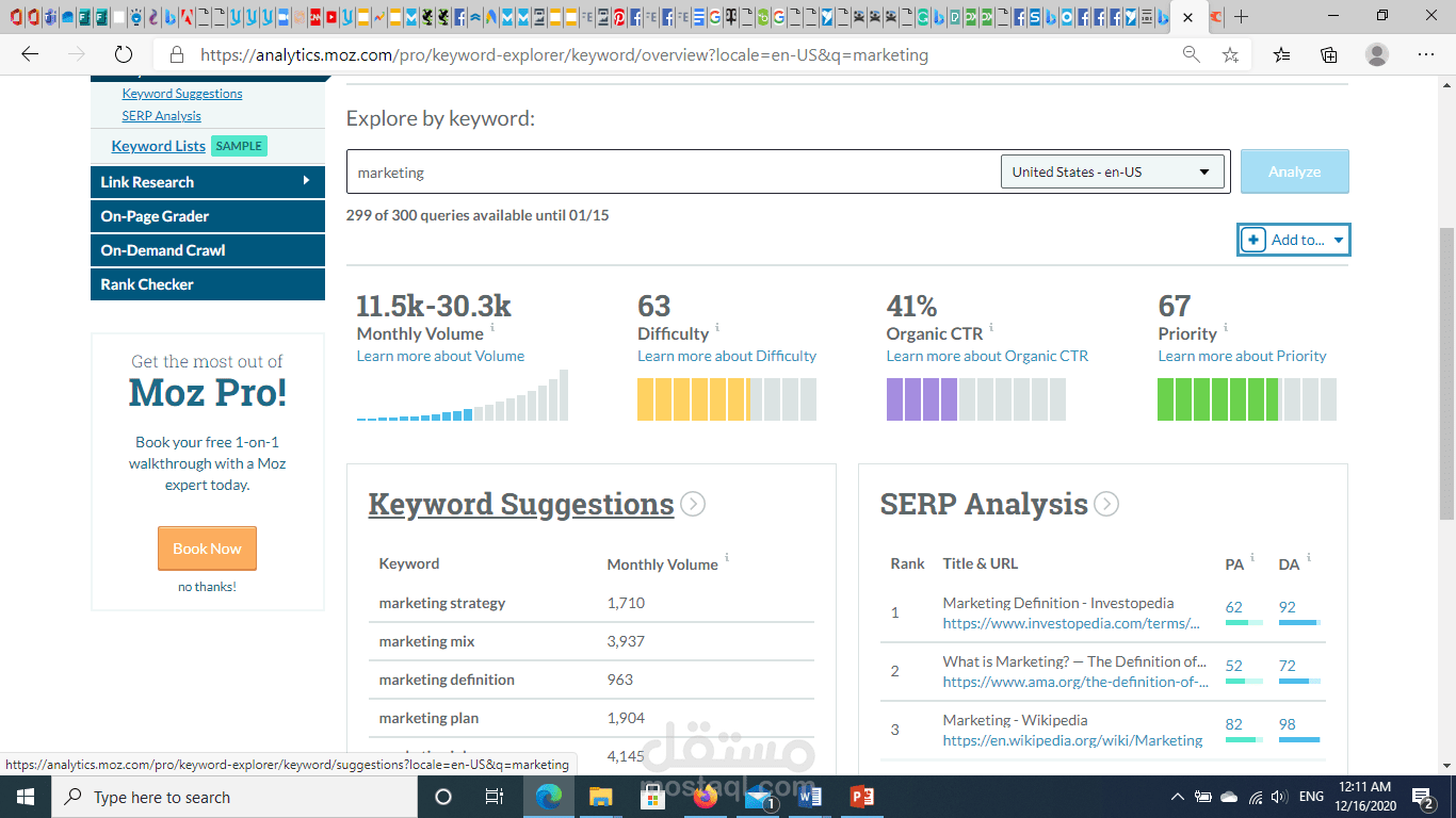 Conduct a SEO audit