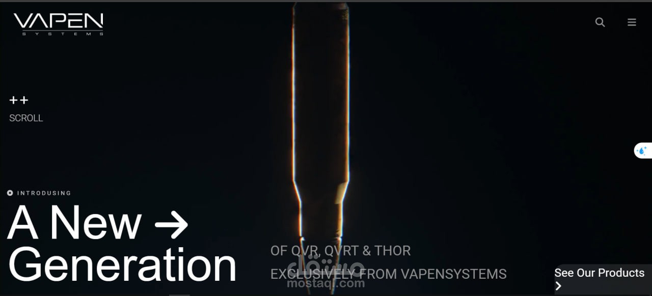 Vapen