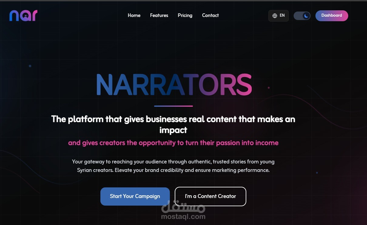 Narrators UGC