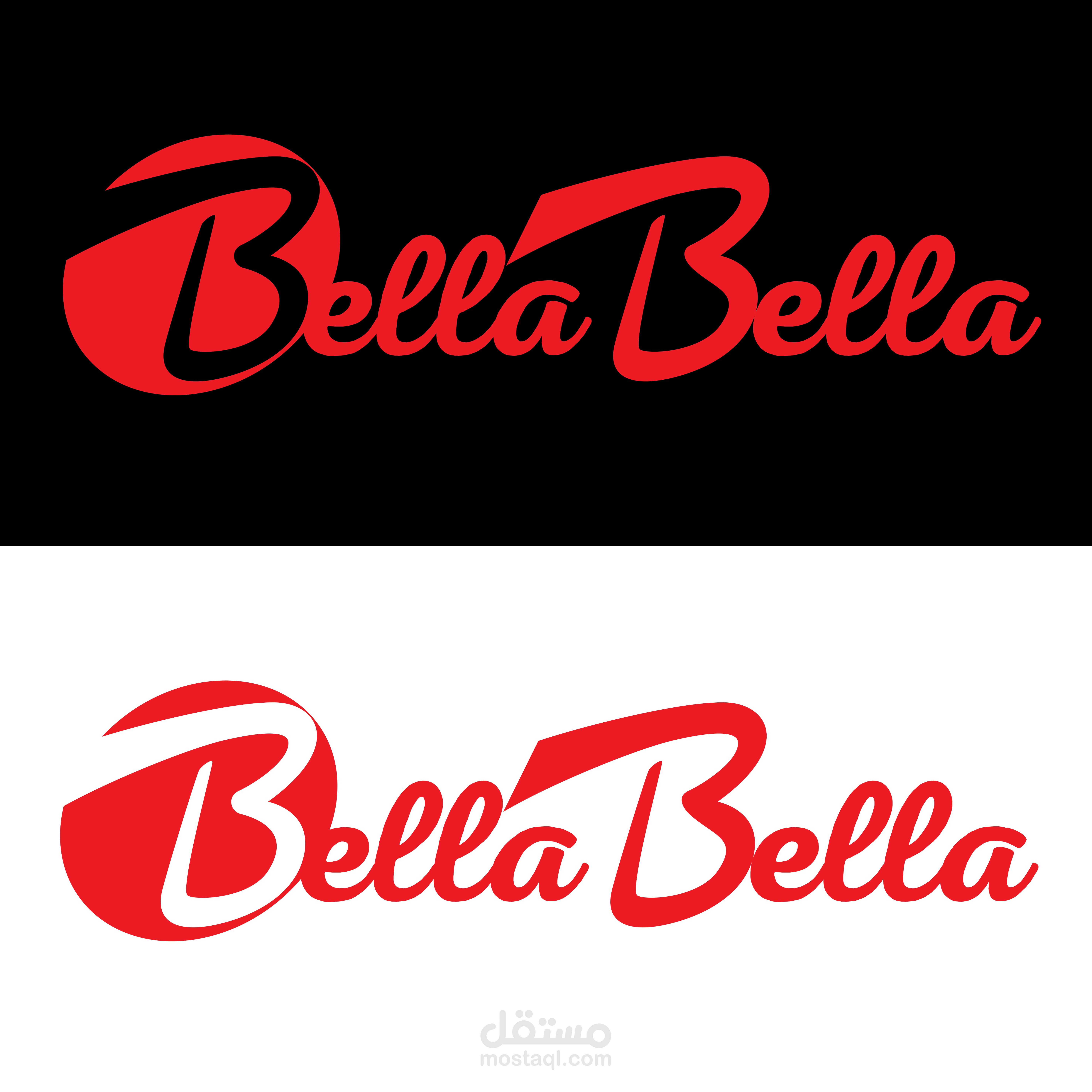 bella bella