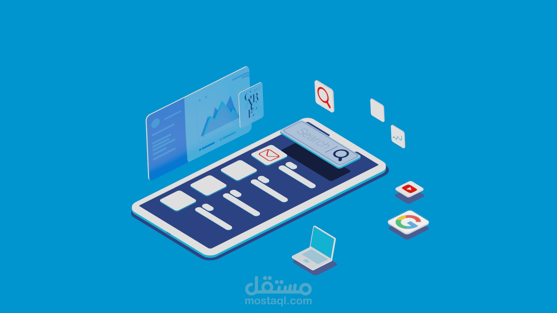 إنفو جرافيك ثري دي