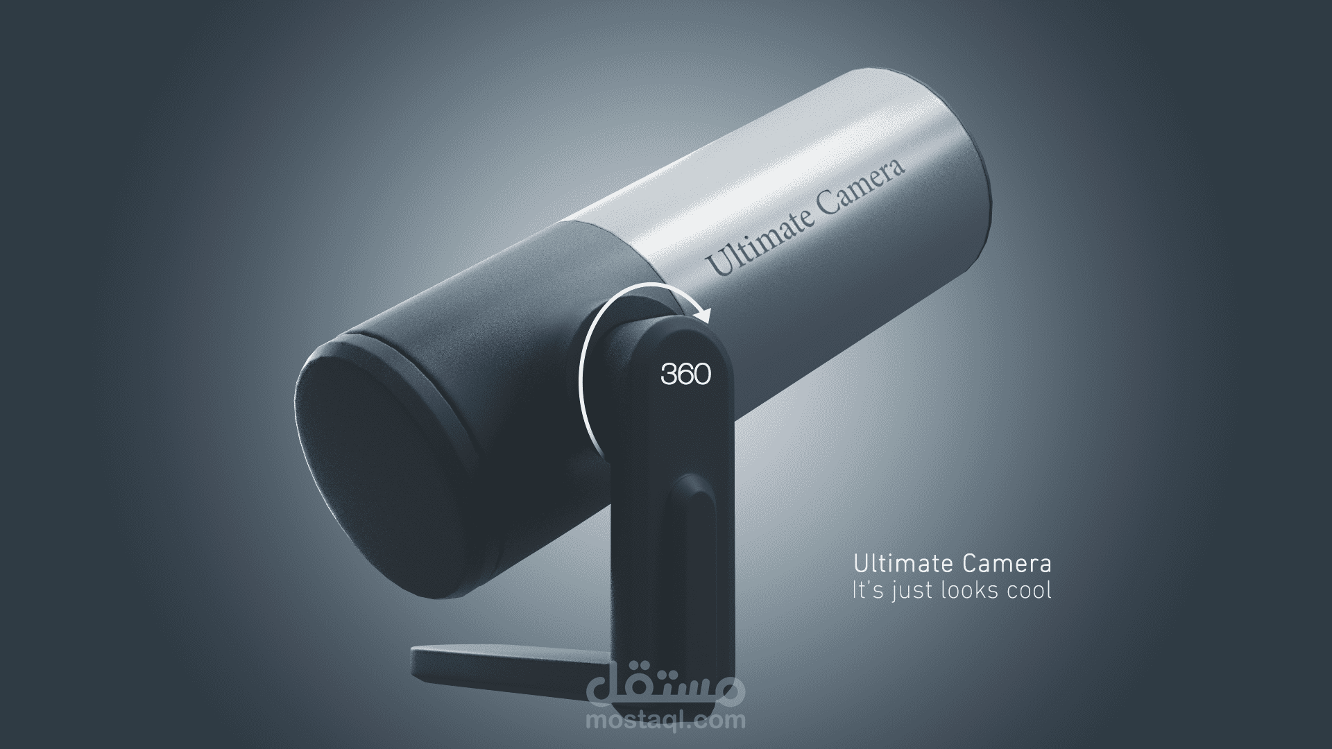 تصميم منتج ثري دي