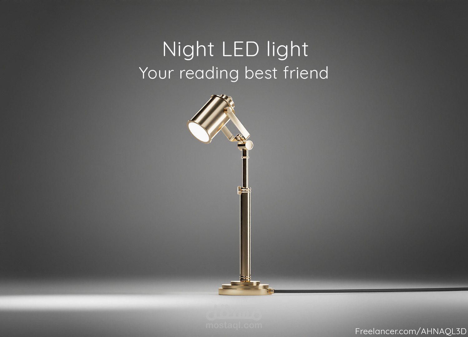 تصميم لمصباح ثري دي