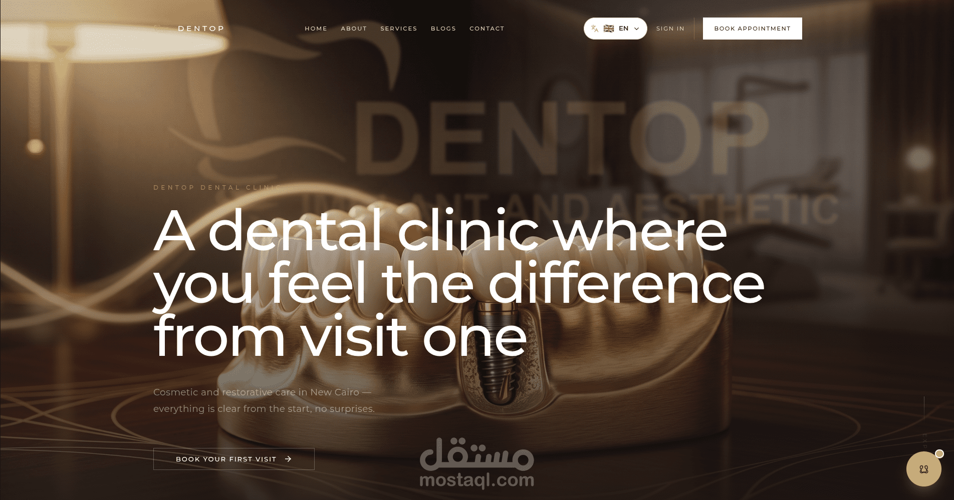 منصة متكاملة لإدارة عيادات الأسنان مدعومة بالذكاء الاصطناعي