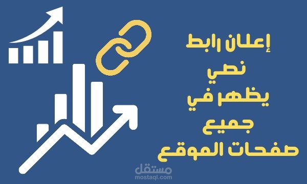 احصل على مقال  جيست بوست لموقعك في موقع عربي