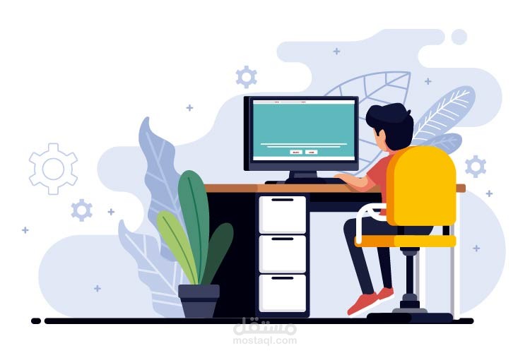 اعلان عن محل