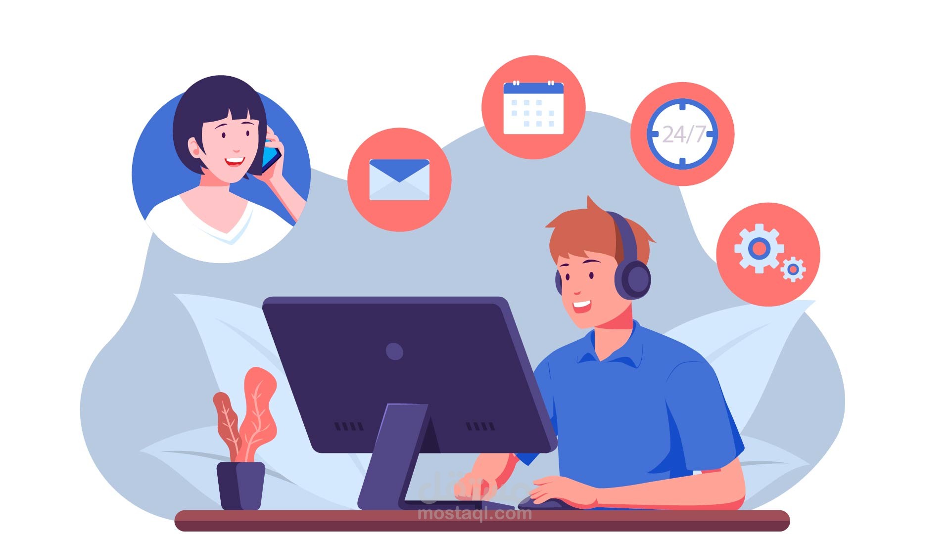 موشن جرافك دفاتر