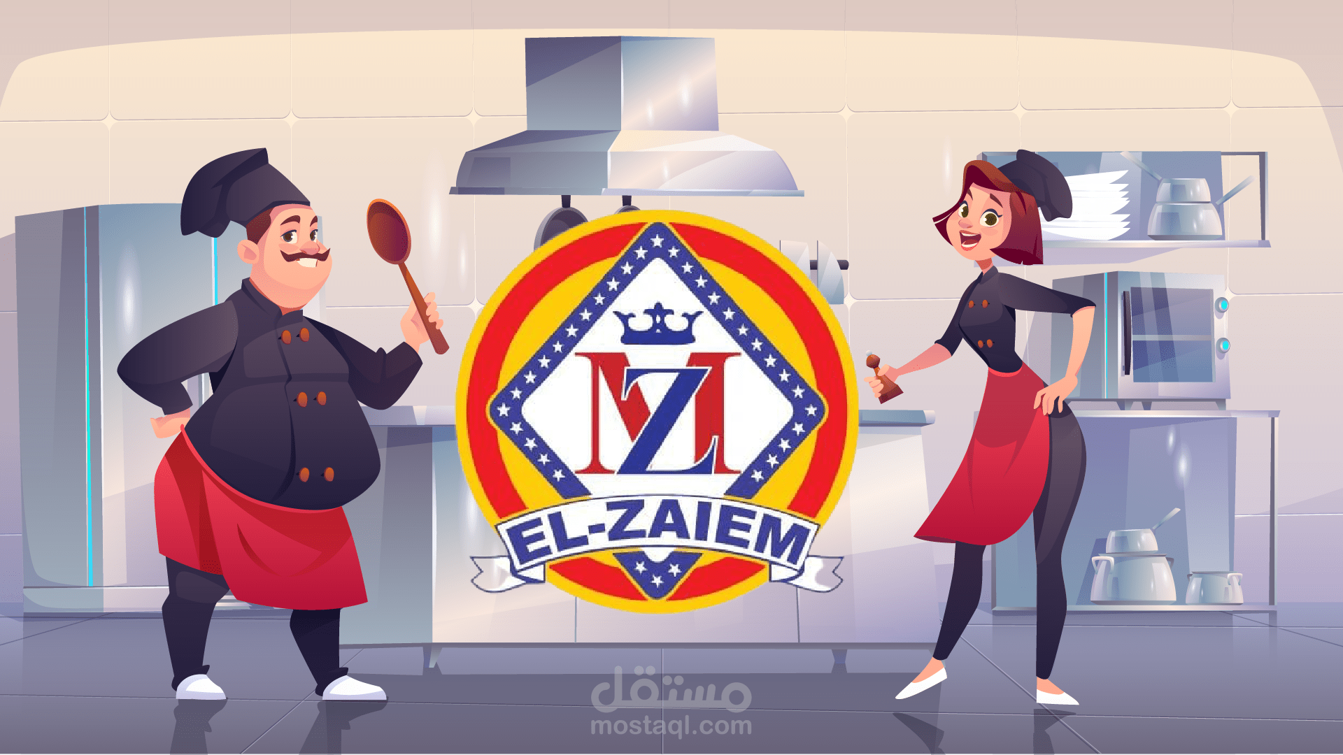 اعلان موشن جرافك عن كشري الزعيم