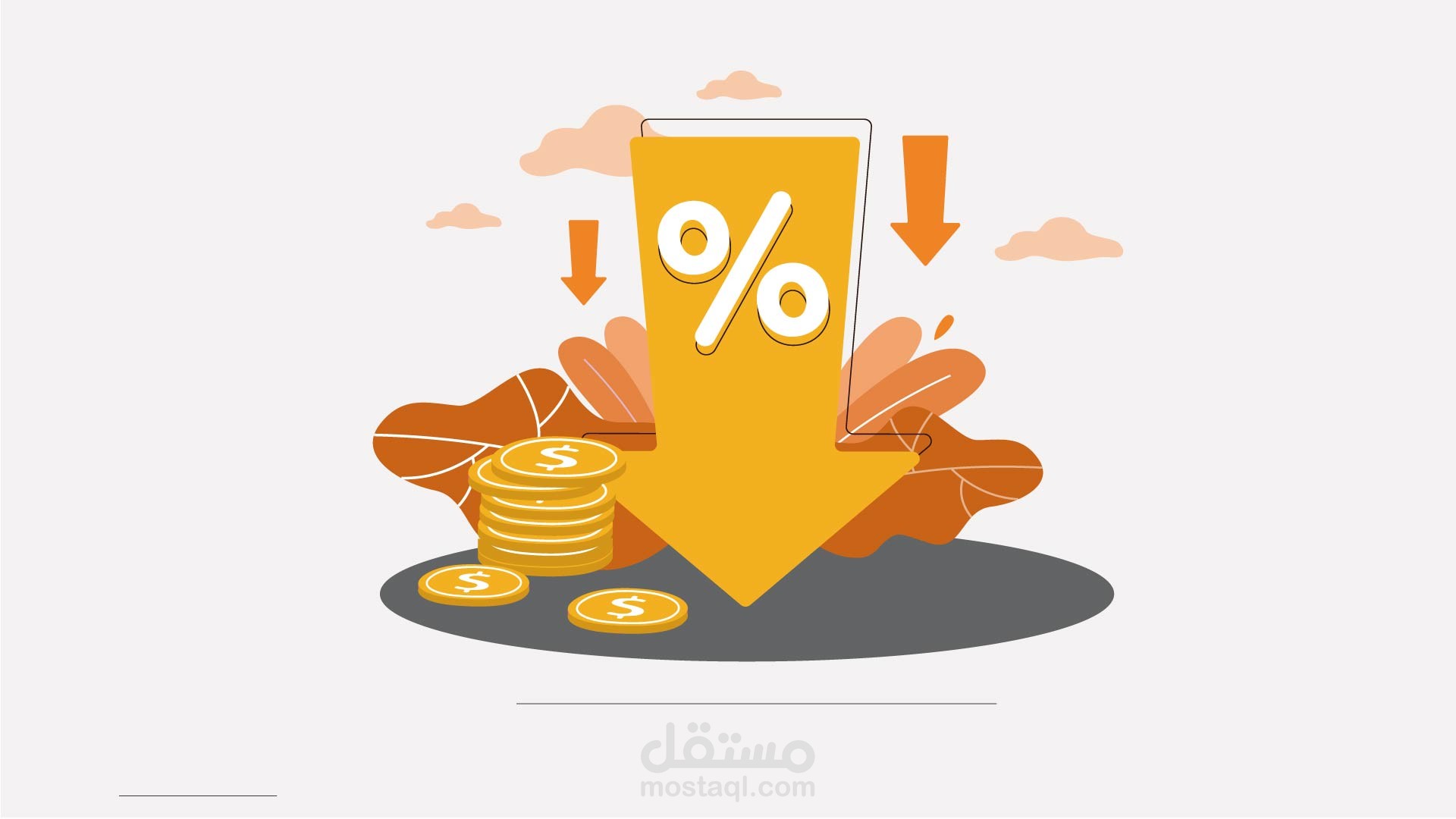 safwa Motion Graphic