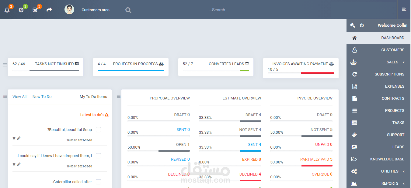 سيستم crm لشركه هندسيه كامل