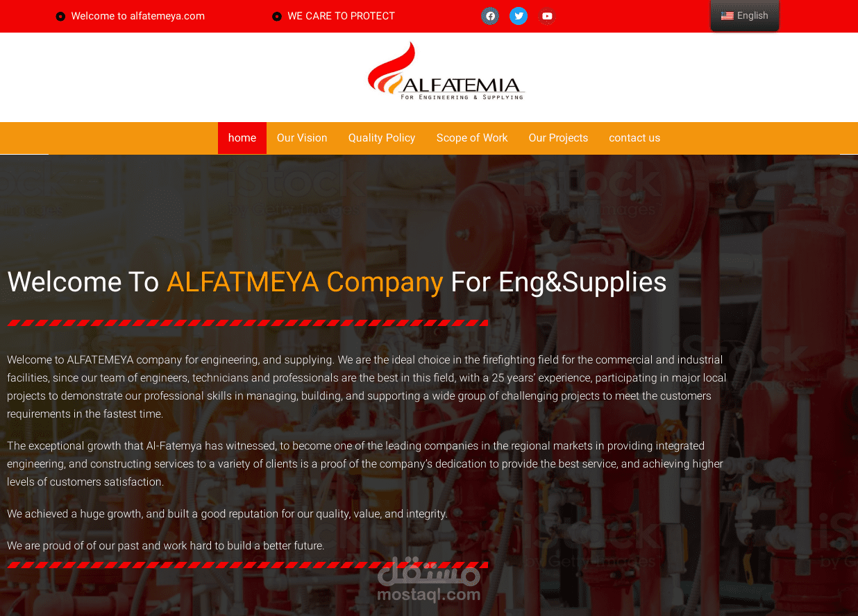 موقع الفاطميه لانظمه الامان والحمايه من الحرائق