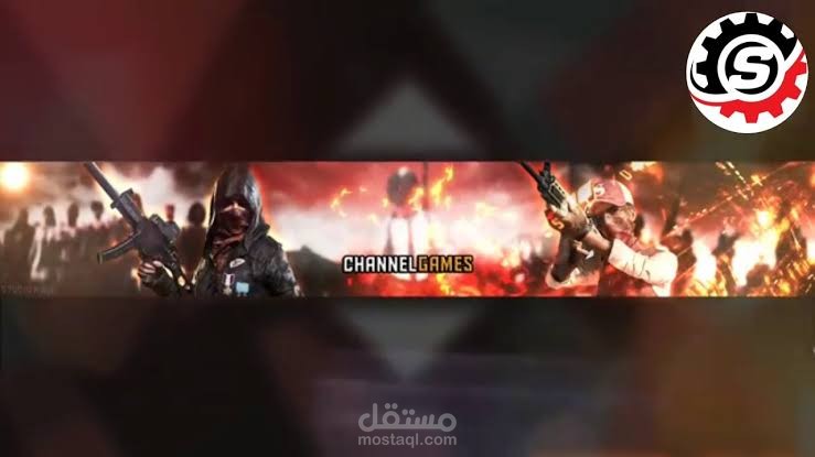 غلاف اليوتوب جذاب و أنيق