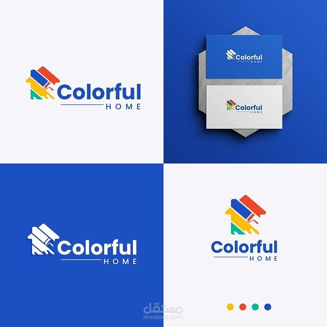 تصميم شعار شركة دهانات