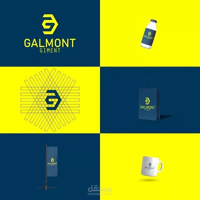 تصميم شعار GALMONT