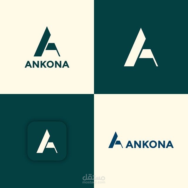 تصميم شعار ANKONA
