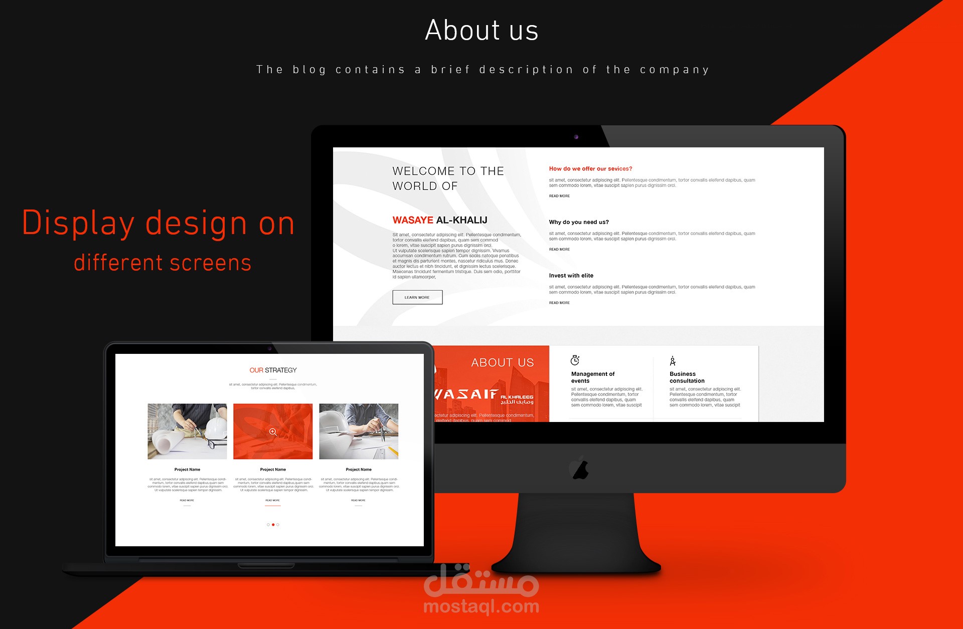 WASAYE AL-KHALIJ - web