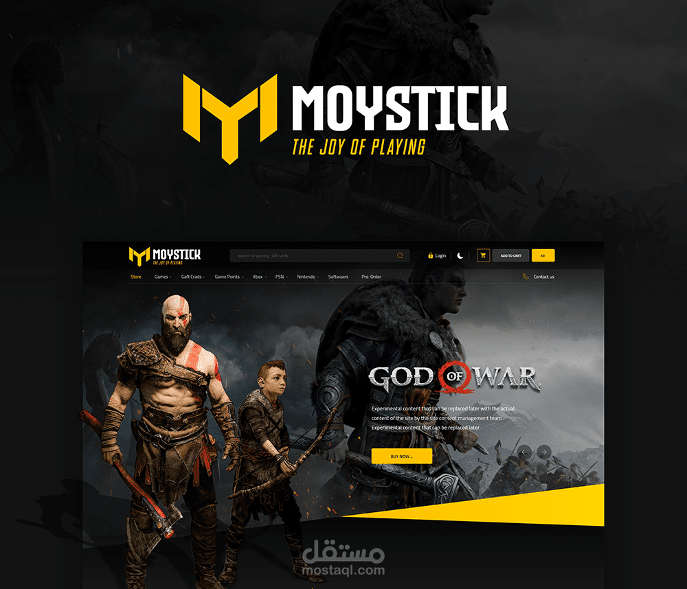 متجر جيمينج moystick