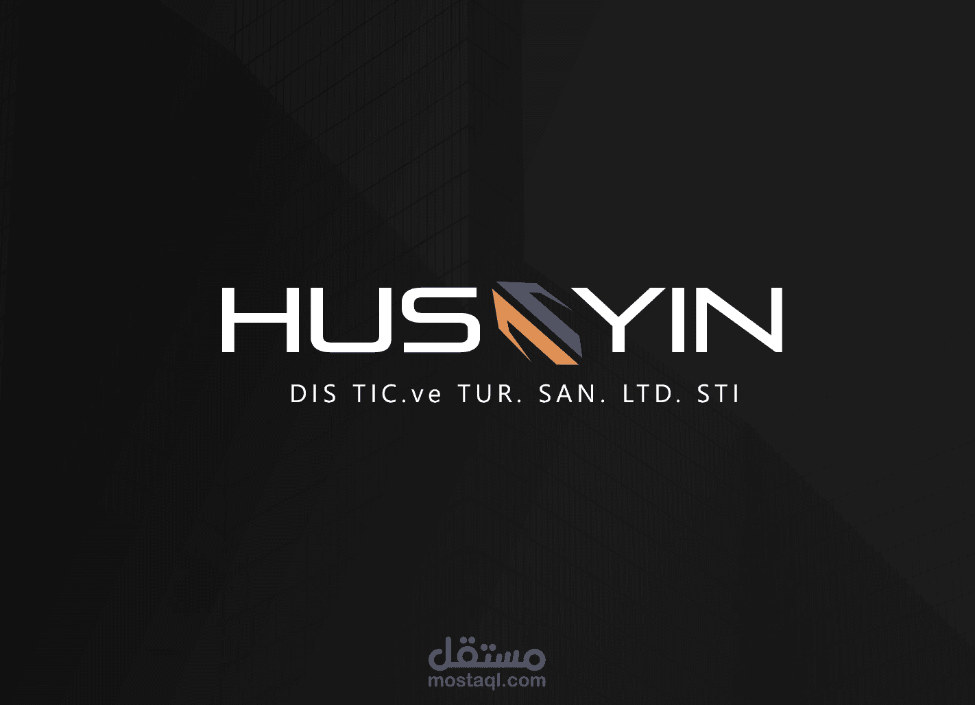 شعار جديد لشركة Huseyin