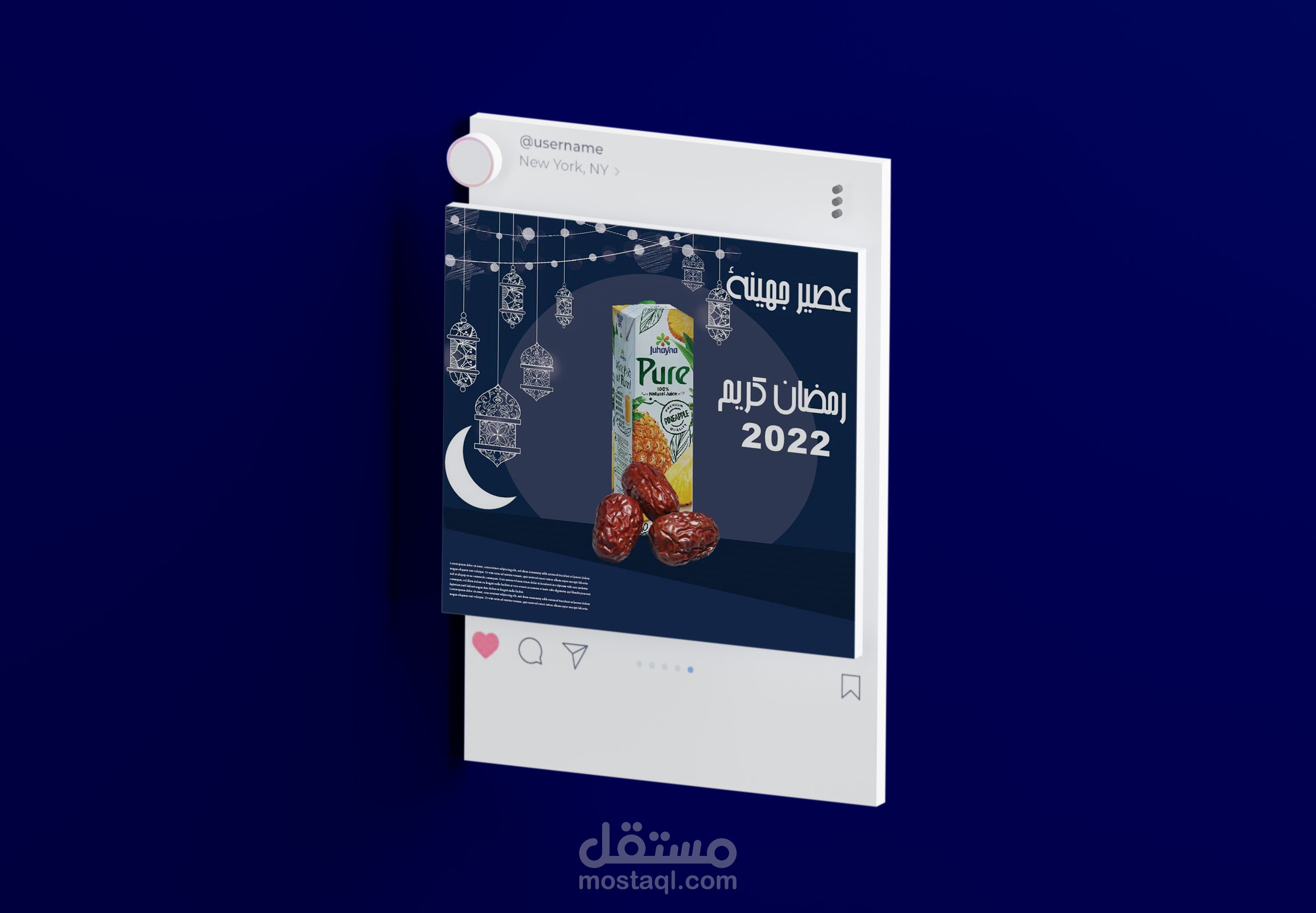 تصميم سوشيل ميديا رمضان