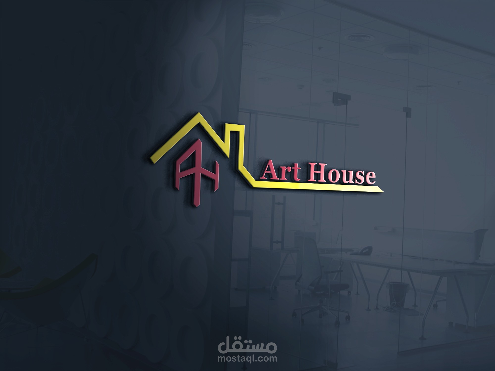 شعار لمكتب هندسي