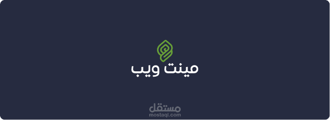 قالب بلوجر من تصميمي