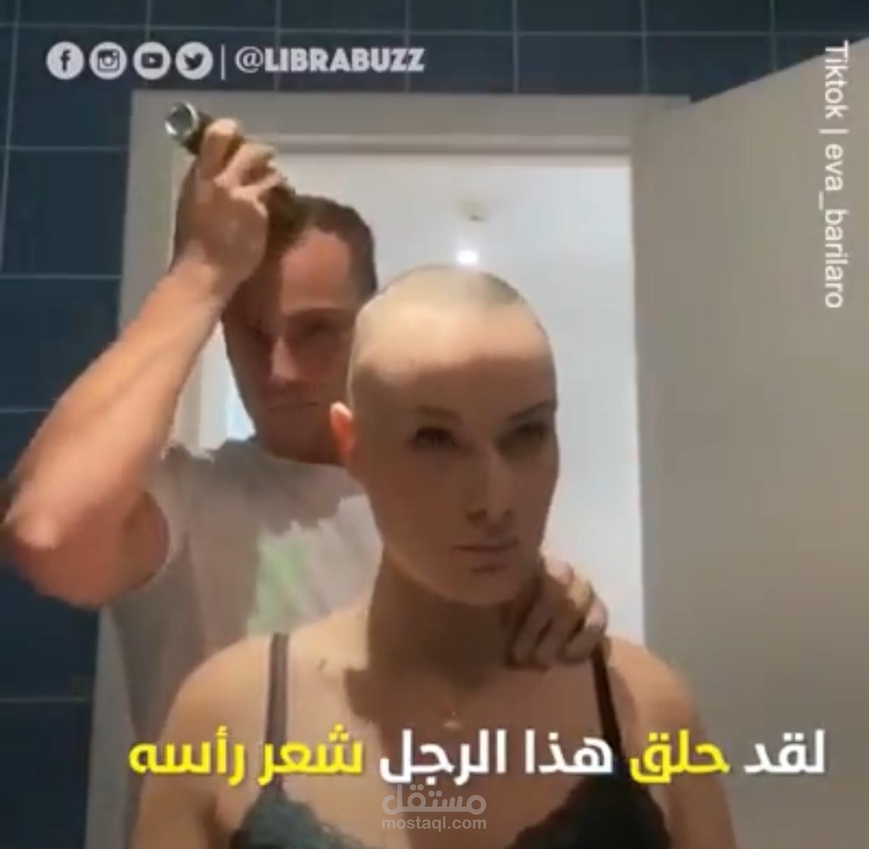 Video Subtitling ترجمة فيديو