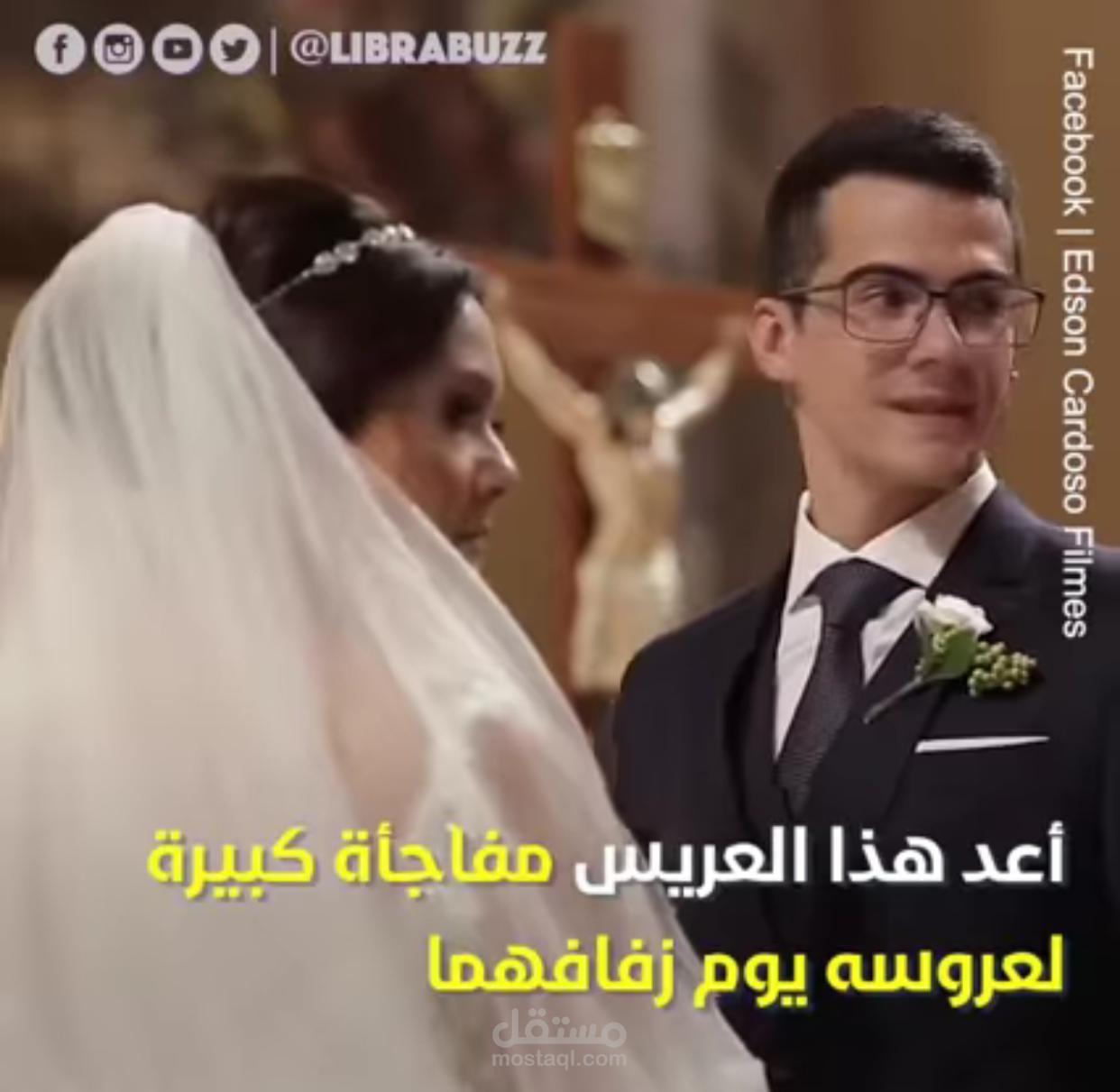 Video Subtitling ترجمة فيديو