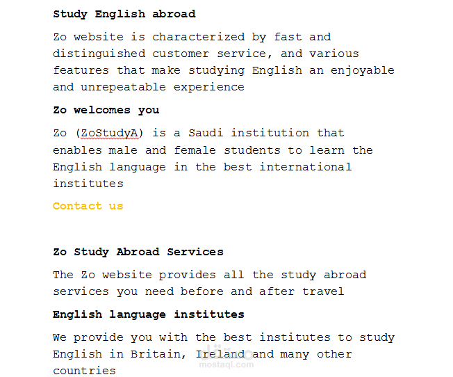 Website English Content صياغة محتوى انجليزي لموقع الكتروني