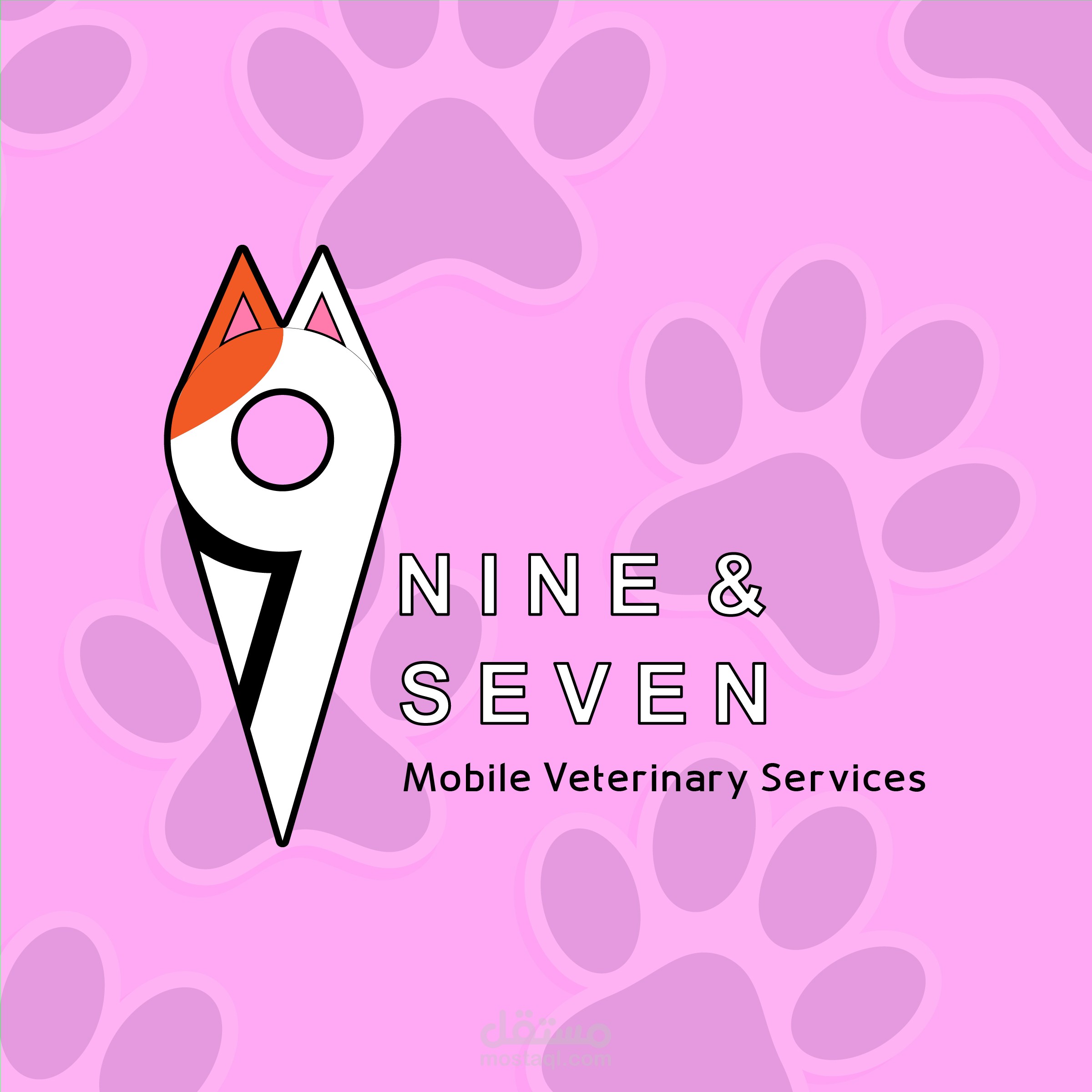 تصميم شعار _Mobile Veterinary Services_عيادة بيطرية متنقلة