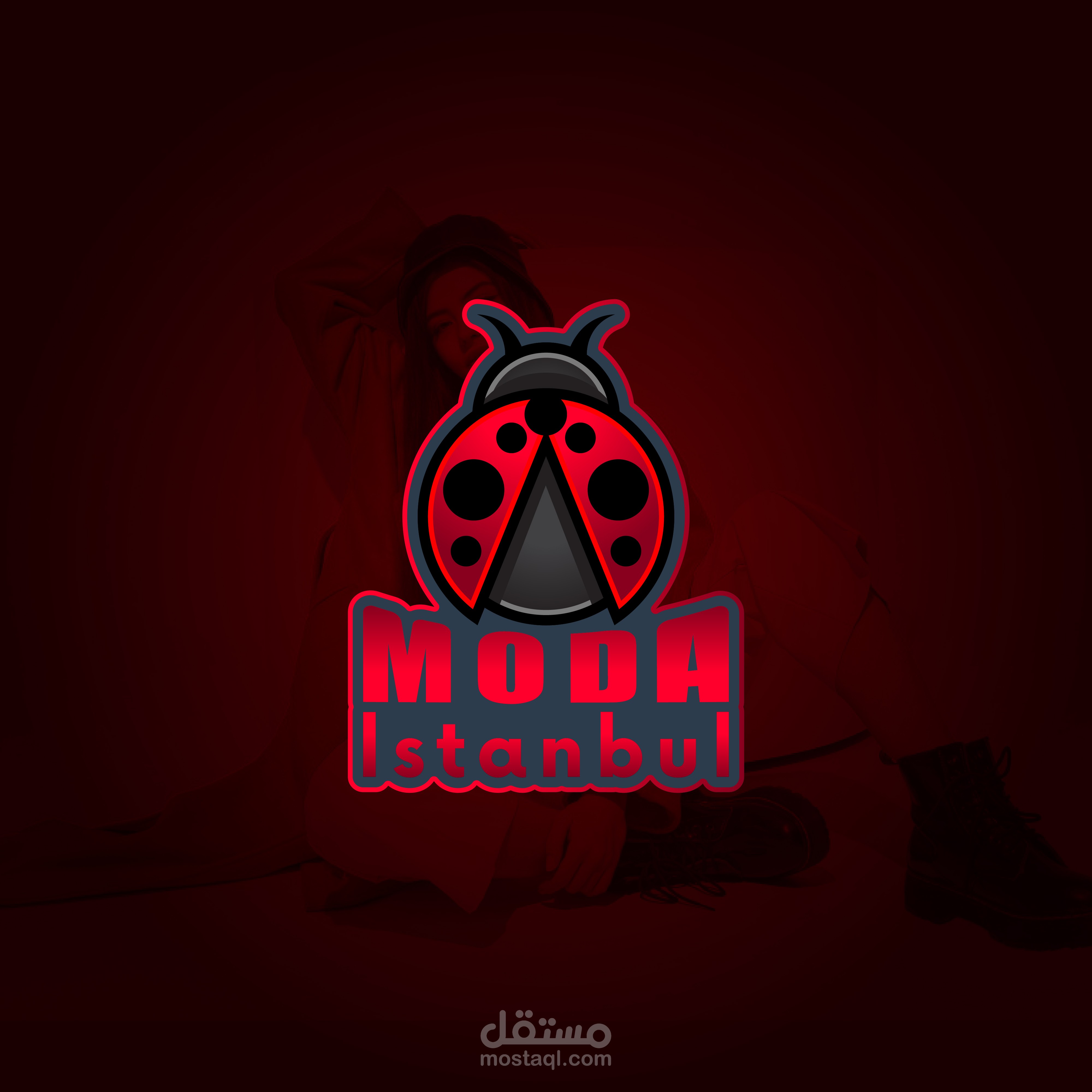 تصميم شعار نموذج 1 | Moda Istanbul