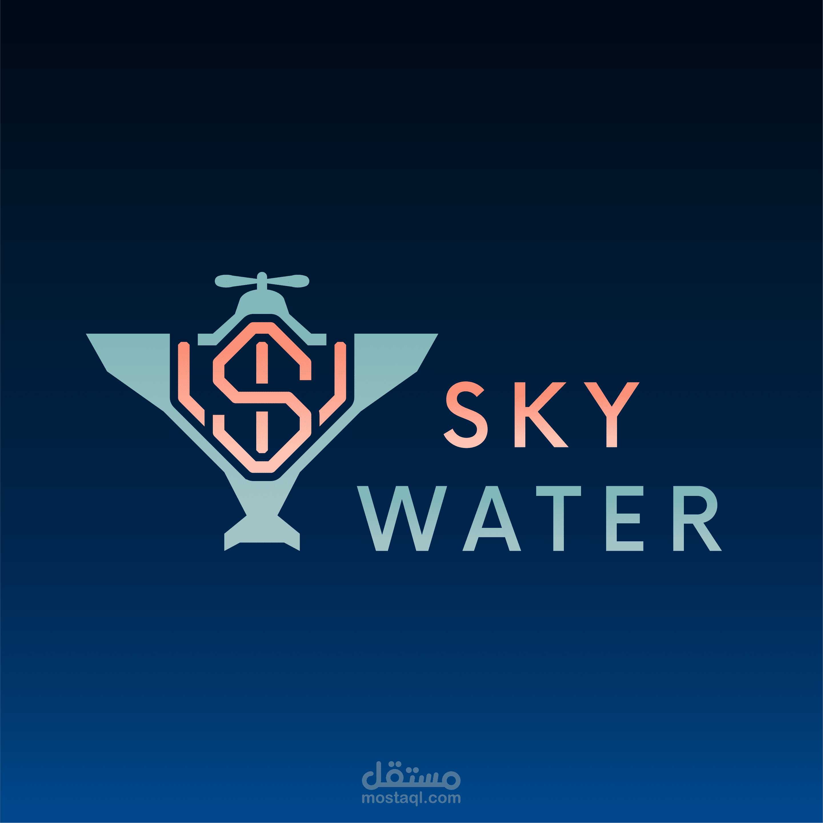شعار لشركة سياحة طيران:  Sky Water